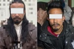 दरबारमार्गस्थित क्याफेबाट गैंडाको खागसहित तीन जना नियन्त्रणमा