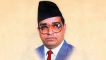 आज ७५ औँ मदन भण्डारी जयन्ती