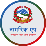 नागरिक एपमै रगतको जानकारी, देशभरका ब्लड बैंकको मौज्दात अब एक क्लिकमा