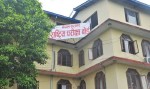 एक हप्ताभित्र  एसईई नतिजा सार्वजनिक गर्ने तयारीमा राष्ट्रिय परीक्षा बोर्ड