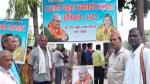 वीरगञ्जमा राजसंस्था पुनर्स्थापनाको माग गर्दै हस्ताक्षर अभियान सुरु