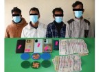 सार्वजनिक स्थनमा सट्टेबाजी खेलेको आरोपमा ४ जना पक्राउ