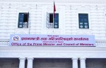 अत्यावश्यकबाहेक नयाँ सामग्री खरिद नगर्न सरकारको निर्देशन
