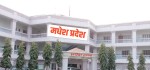 मधेश प्रदेशले आज प्रस्तुत गर्दै इतिहासकै न्यून आकारको बजेट