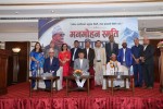 वरिष्ठ नागरिकको अनुभव र सिप नयाँ पुस्ताका लागि मार्गदर्शक : राष्ट्रपति