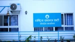 रास्वपाको ६०९ पालिका र ६४ जिल्लामा अधिवेशन सम्पन्न, महाधिवेशन तयारी तीव्र