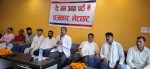 देशमा अन्तिम निर्णयक आन्दोलनको आवश्यकता रहेको अध्यक्ष साहको जिकिर