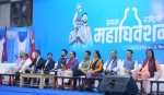 रास्वपाको महाधिवेशन बन्दसत्र ढिलो सुरु, प्रधानमन्त्री बालेन अनुपस्थित