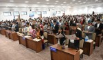 प्रतिनिधिसभामा आज खानी तथा खनिज पदार्थ विधेयकमाथि छलफल हुँदै
