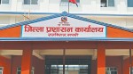 सप्तरीमा शान्ति सुरक्षाको अवस्था सामान्य बन्दै, राजविराज र बोदेबर्साइनको निषेधाज्ञा हट्यो
