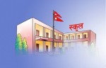 अब जुनसुकै विषय अध्ययन गरेका पनि शिक्षक लाइसेन्स परीक्षामा सहभागी हुन पाउने