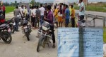 जगरनाथपुर चोकको  ढाँटमा  रोकिएन अवैध कर असुली 