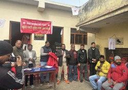 वडा नं. ११ मा एमालेको बृहद् पार्टी प्रवेश कार्यक्रम, जसपाका दर्जनौँ नेता–कार्यकर्ता एमालेमा प्रवेश 