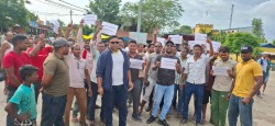 संविधान रक्षाको माग गर्दै राष्ट्रिय युवा संघको  पोखरीयामा प्रदर्शन