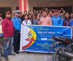 लैङ्गिक हिंसा विरुद्धकाे १६ दिने अभियान अन्तर्गत प्रशिक्षण कार्यक्रम सम्पन्न