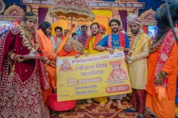 महाशिवरात्रिमा बागेश्वर धाममा ३०० गरिब–असहाय कन्याको सामूहिक विवाह सम्पन्न, १६८० कन्याका ‘धर्मपिता’ बने धीरेन्द्र कृष्ण शास्त्री