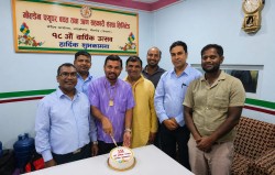 गोल्डेन फ्युचर बचत तथा ऋण सहकारी संस्थाको १८औँ वार्षिकोत्सव भव्य रूपमा सम्पन्न, श्रावणदेखि नयाँ भवनबाट सेवा सञ्चालन गरिने
