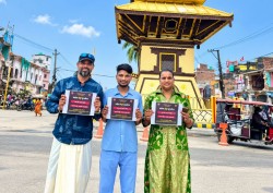 वीरगञ्जको समान अधिकार र विकासका लागि मधेश मेट्रो मुभमेन्टको शान्तिपूर्ण धर्ना