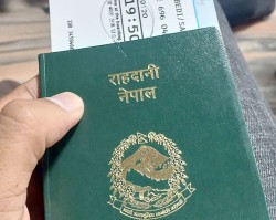 भिजिट भिसामा सहजता : राहदानी, टिकट र स्वघोषणामात्रै आवश्यक