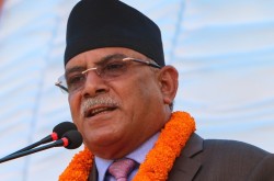 लामिछानेमाथि सरकारले निरंकुश, अमानवीय र प्रतिशोधपूर्ण व्यवहार देखायोः प्रचण्ड