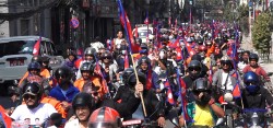 राजसंस्था पुनःस्थापनाको माग गर्दै राजावादीहरुको मोटरसाइकल र्‍याली