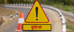 पुतलीसडकमा माइक्रोबसले ठक्कर दिँदा दुई बालबालिका गम्भीर घाइते