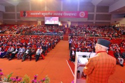 एमाले ६ वटै प्रतिवेदनमाथि प्रतिनिधि परिषद्को बैठकमा  छलफल