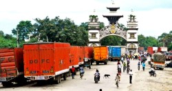 वीरगञ्जबाट चालु आवको ८ महिनामा ५३ अर्ब २६ करोडका वस्तु निर्यात