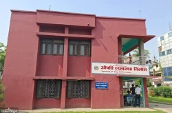 महोत्तरी र धनुषाका ६ औषधी पसल सिल, ४३ मा सामान्य कैफियत भेटियो