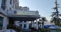 आर्थिक वर्ष सकिन लाग्दा सरकारी भुक्तानीमा तीव्रता, प्रणालीमै जाम