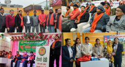 वैष्णो देवी बचत तथा ऋण सहकारी संस्था लिमिटेडको १६ औँ वार्षिक साधारण सभा सम्पन्न