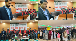 जन संरक्षण बचत तथा ऋण सहकारी संस्थाको १४औं वार्षिक साधारण सभा सम्पन्न 