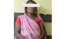 रौतहटमा बोक्सी आरोपमा दलित महिलामाथि अमानवीय र क्रूर दुर्व्यवहार