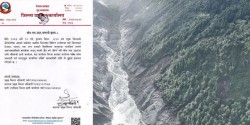 भोटेकोशी बाढीपछि ३६ जना अझै बेपत्ता, पर्सा प्रशासनद्वारा सूची सार्वजनिक