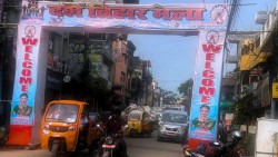 ‘रमाइलो मेला’को नाममा विकृति बढ्ने, जुवा–तास खेलाइने,  जिम्मेवार निकाय मौन, माइस्थानको मेलामा हजारौं ठगिने