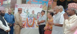हिमानी शाहको ५१औँ जन्मोत्सव वीरगञ्जमा मनाइयो