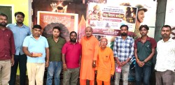 वीरगंजमा ‘हनुमान अंश’का दर्शकलाई लड्डु वितरण
