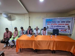 नेत्रहीन क्रिकेट संघ मधेश प्रदेशको अध्यक्षमा पुनः महेश साह कानु निर्वाचित