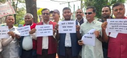 जनमत पार्टीद्वारा विभिन्न मागसहित काठमाडौंमा प्रदर्शन