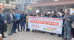 ३४औँ अन्तर्राष्ट्रिय अपांगता दिवसमा वीरगन्जमा भव्य र्‍याली तथा शुभकामना आदान–प्रदान, समावेशी समाज निर्माणमा जोड