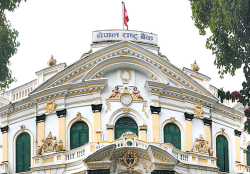 नयाँ गभर्नर नियुक्तिमा सत्तारुढ दलबीच हानथाप