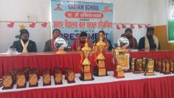 गौतम स्कुलको ४८  औ वार्षिकोत्सबको अवसरमा अन्तर बिध्यालय बाल फुटबल प्रतियोगिता हुदै