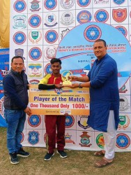 नेपाल मेडिसिटी प्याब्सन इन्टर स्कूल टी–२० क्रिकेटः गोल्डेन फ्यूचर, बिकन र मास्कट विजयी