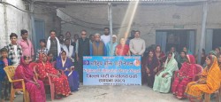 राष्ट्रिय मुक्ति पार्टी नेपालको बीरगंजमा कार्यालय खुल्यो