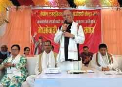 तराई मधेस जागरण अभियानका लागि नेकपा माओवादी केन्द्रका अध्यक्ष प्रचण्ड वीरगन्जमा, मुख्य सडक फराकिलो बनाउने योजनाले स्थानीय जनजीवन र व्यापार–व्यवसायमा नकारात्मक असर पर्ने सङ्केत