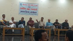स्थानीय ब्यापारीहरु संग समन्वय गर्न बीरगंज उधोग वाणिज्य संघ सधैं तयार 