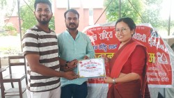 वीरगंज नर्सिङ क्याम्पसमा अनेरास्ववियुद्वारा रक्तदान सम्पन्न 