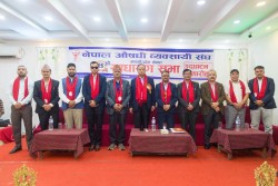 औषधि व्यवसायी संघ गण्डकी साधारण सभा पोखरामा सम्पन्न , व्यवसायीका साझा समस्या समाधान गर्न एकताको खाँचो छ : खण्डेलवाल
