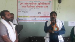 बारागढी गाउँपालिकालाई पूर्ण खोप सुनिश्चितता तथा दिगोपनाको घोषणा