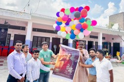 वीरगञ्जमा ‘जनै हराएको मान्छेः सम्बन्धका धागाहरू’ चलचित्रको पोस्टर सार्वजनिक